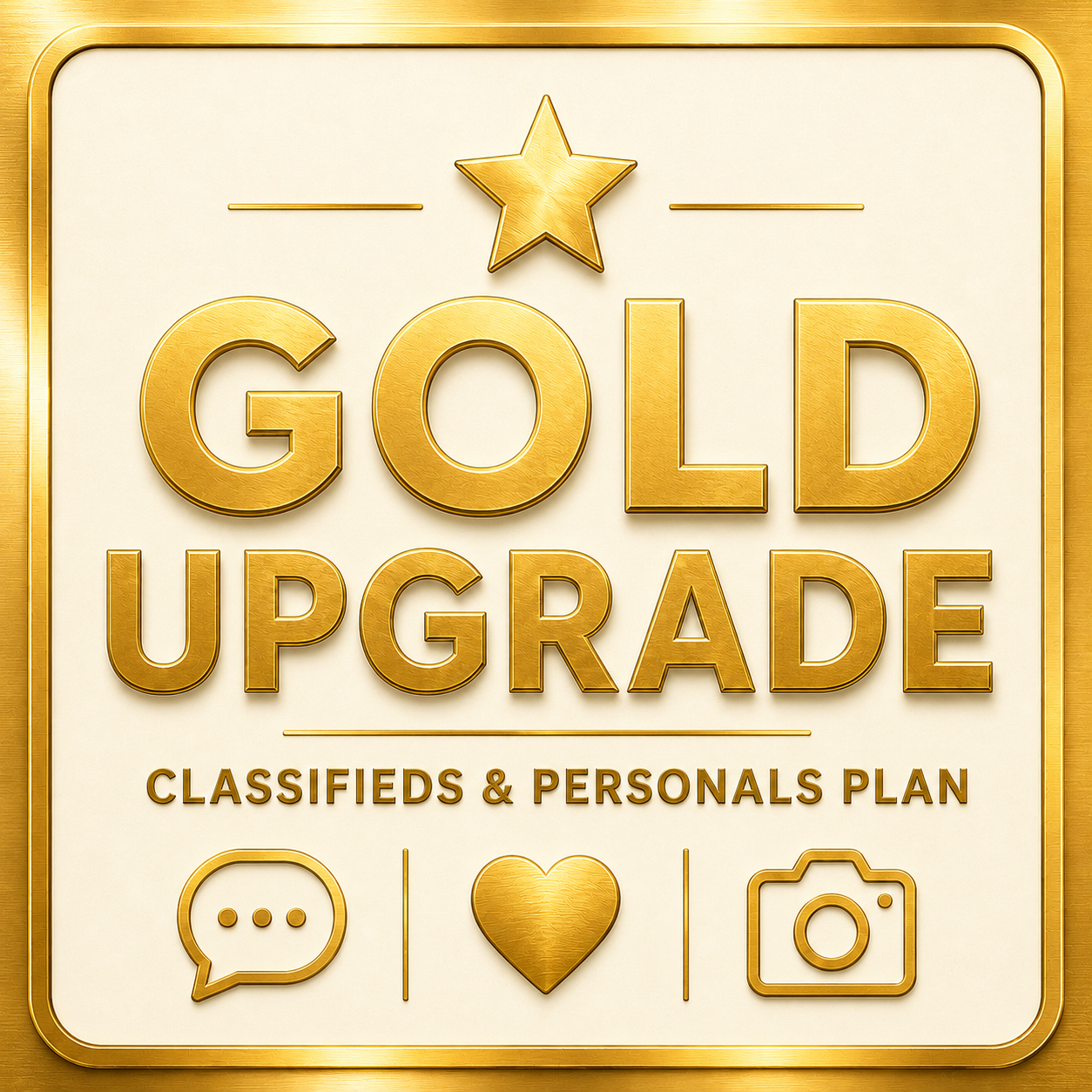 UPGRADE DISCOUNT!
